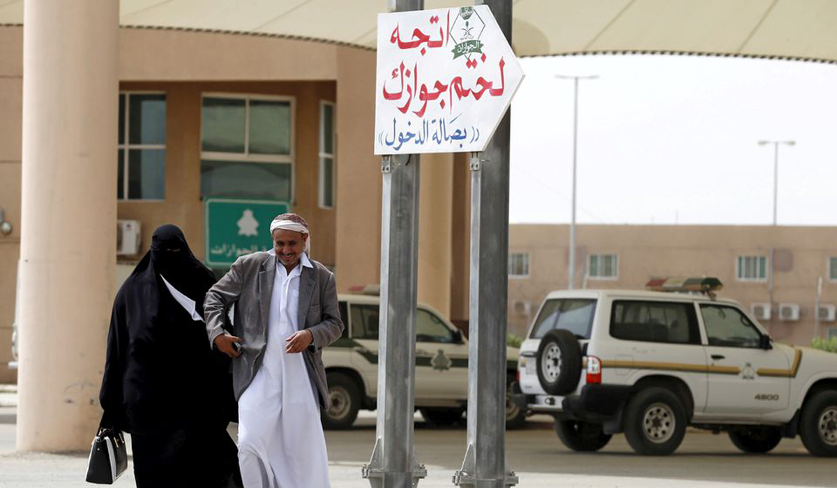 Mass job terminations hit hundreds of Yemenis in Saudi Arabia